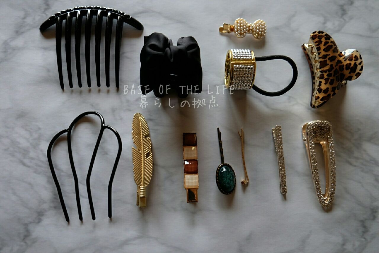 100均やしまむら プチプラ可愛いヘアアクセ Base Of The Life 暮らしの拠点