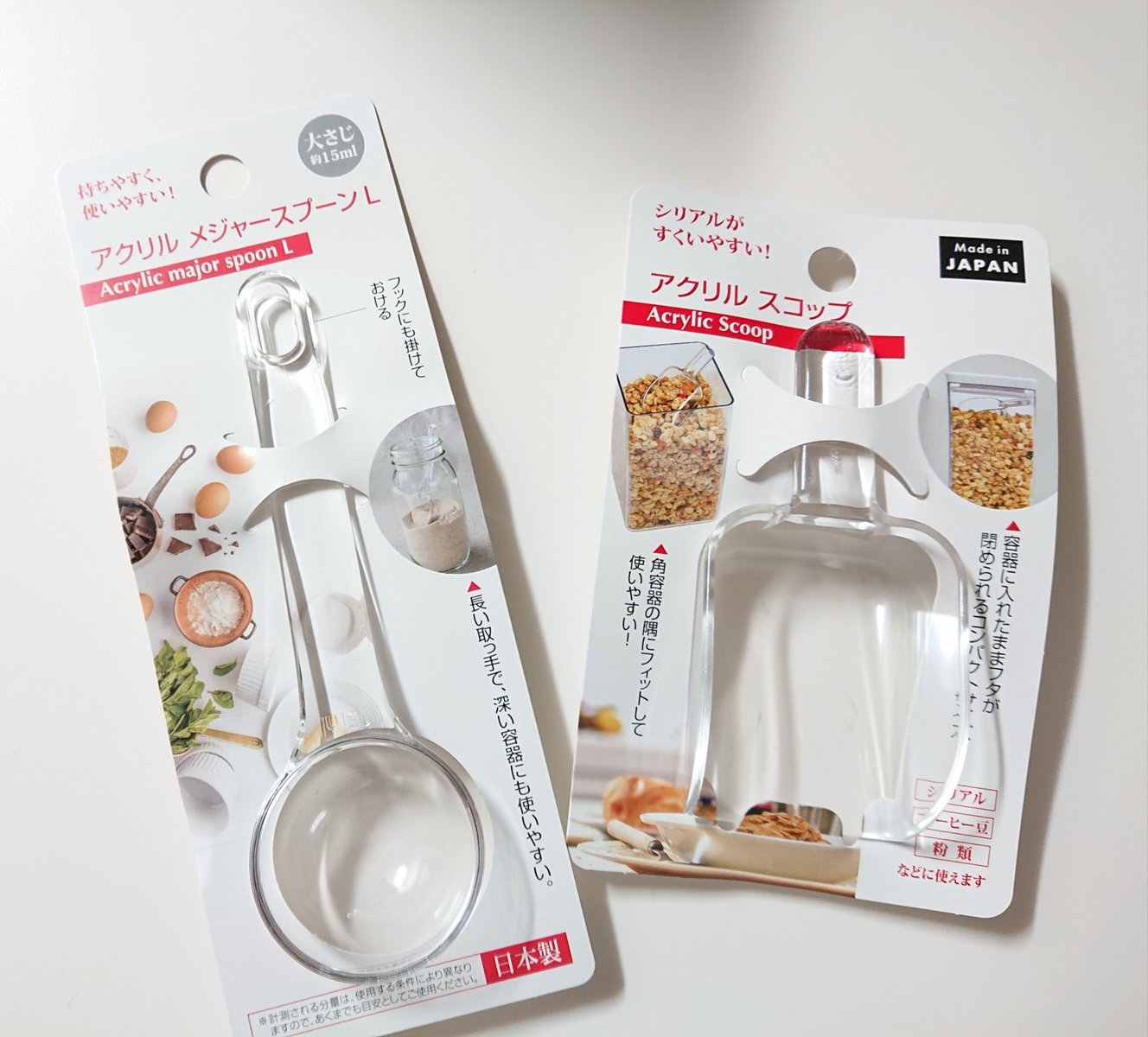 100均 セリア ダイソー購入品 点以上レビュー付き Base Of The Life 暮らしの拠点 Powered By ライブドアブログ 100均 セリア ダイソー購入品 点以上レビュー付き Base Of The Life 暮らしの拠点 Powered By ライブドアブログ