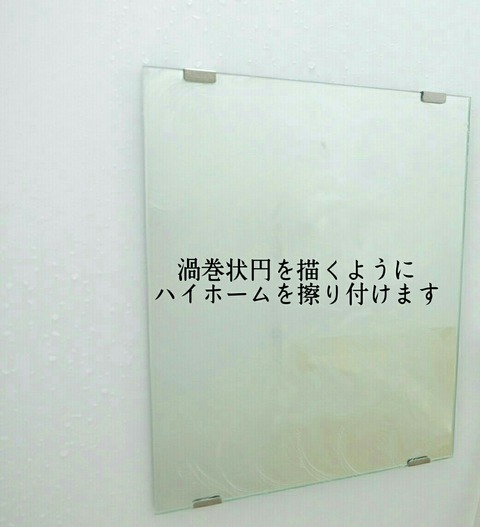 1516684660017