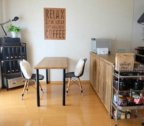 [画像:9788a9bd-s.jpg]