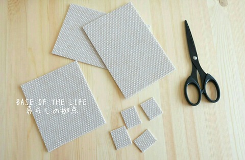 [画像:9be7f1da-s.jpg]