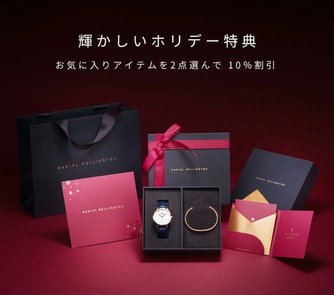 [画像:9c5b8425-s.jpg]