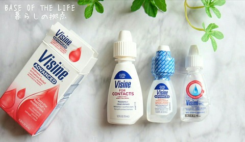 [画像:a7657e50-s.jpg]