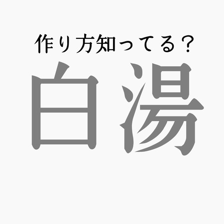 1609997419810