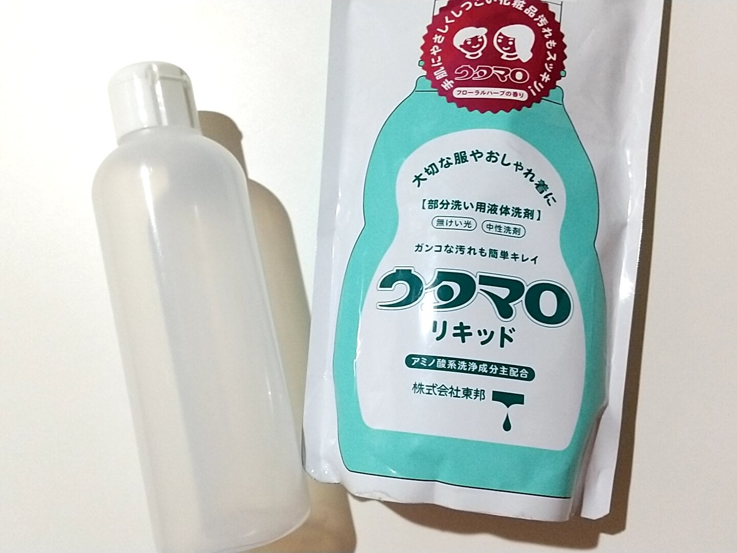ウタマロリキッド メイク用品洗浄にもおすすめ メイクブラシ洗ってみました Base Of The Life 暮らしの拠点
