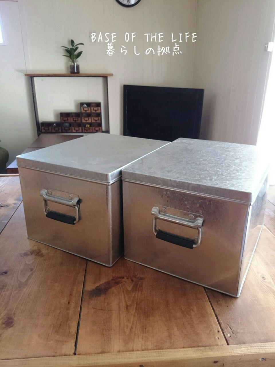無印トタンボックス 立てて収納で便利になった クッションカバー