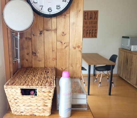 [画像:b43dfebd-s.jpg]