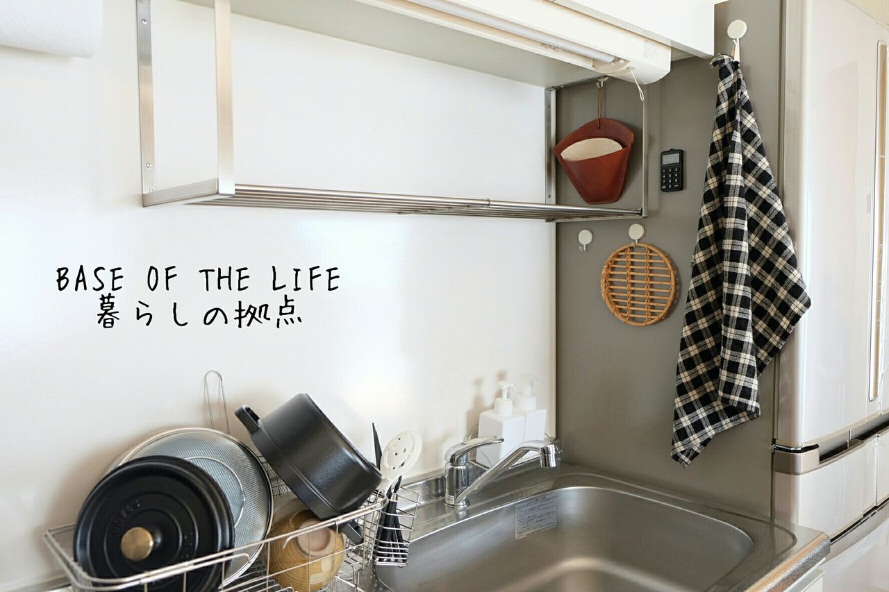 冷蔵庫に板壁diy Part1 Base Of The Life 暮らしの拠点 冷蔵庫に板壁diy Part1 Base Of The Life 暮らしの拠点