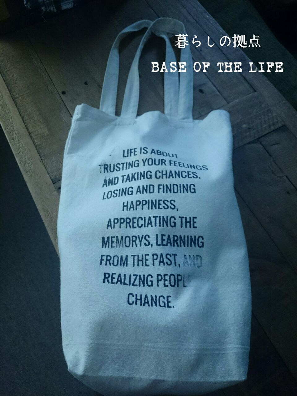 収納に100均透明粘着フックが優秀 Base Of The Life 暮らしの拠点 Powered By ライブドアブログ