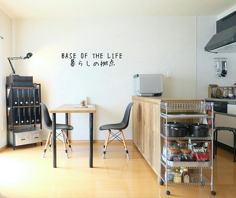 [画像:c33b1101-s.jpg]