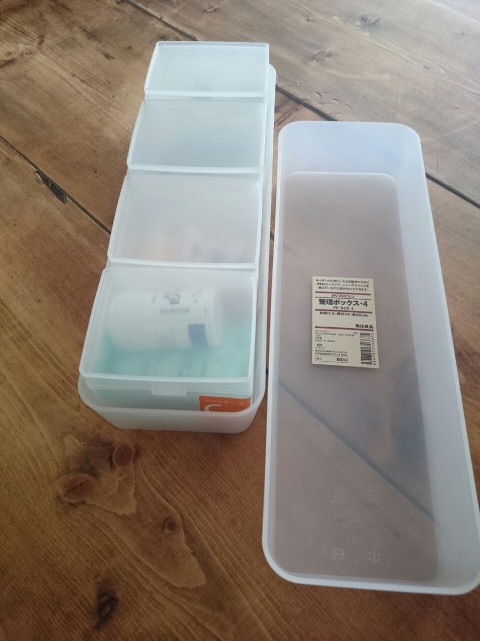 100均 Base Of The Life 暮らしの拠点 Powered By ライブドアブログ