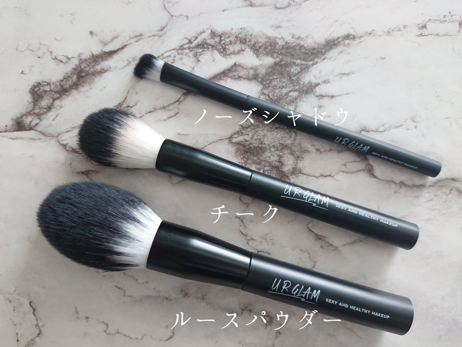 100均】話題のURGLAMのブラシ使ってみた。 : BASE OF THE LIFE～暮らし