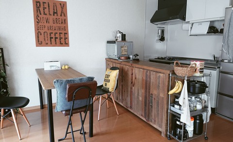 IMG_20181028_203522_909