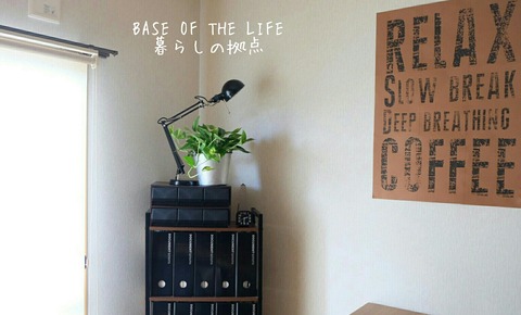 [画像:dad8d5ab-s.jpg]