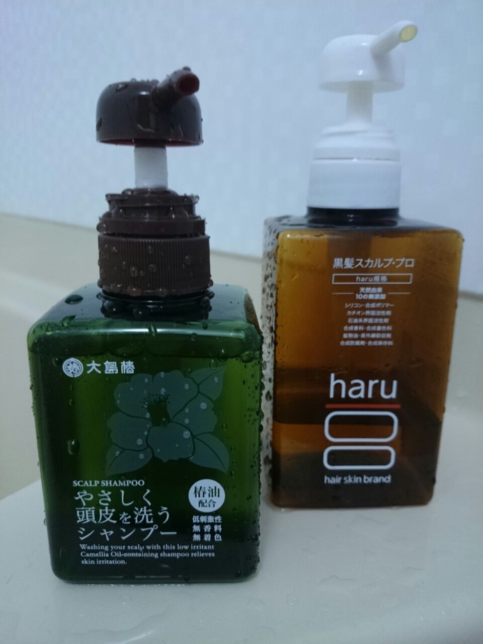 椿油 頭皮ケア シャンプー Base Of The Life 暮らしの拠点 Powered By ライブドアブログ