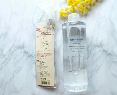 [画像:e05421cb-s.jpg]