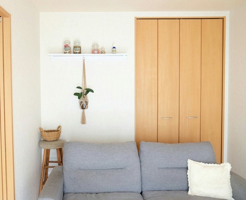 [画像:e335aedb-s.jpg]