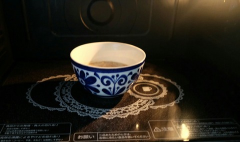 [画像:e4b83230-s.jpg]