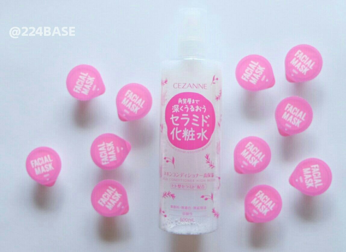 キャンドゥ 便利で可愛い圧縮フェイスマスク Base Of The Life 暮らしの拠点 Powered By ライブドアブログ キャンドゥ 便利で可愛い圧縮フェイスマスク Base Of The Life 暮らしの拠点 Powered By ライブドアブログ