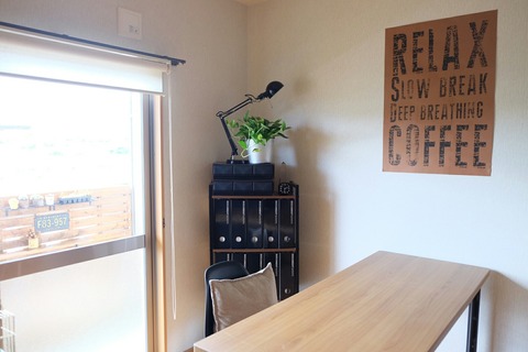 [画像:f61a95df-s.jpg]