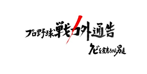 20171230164832