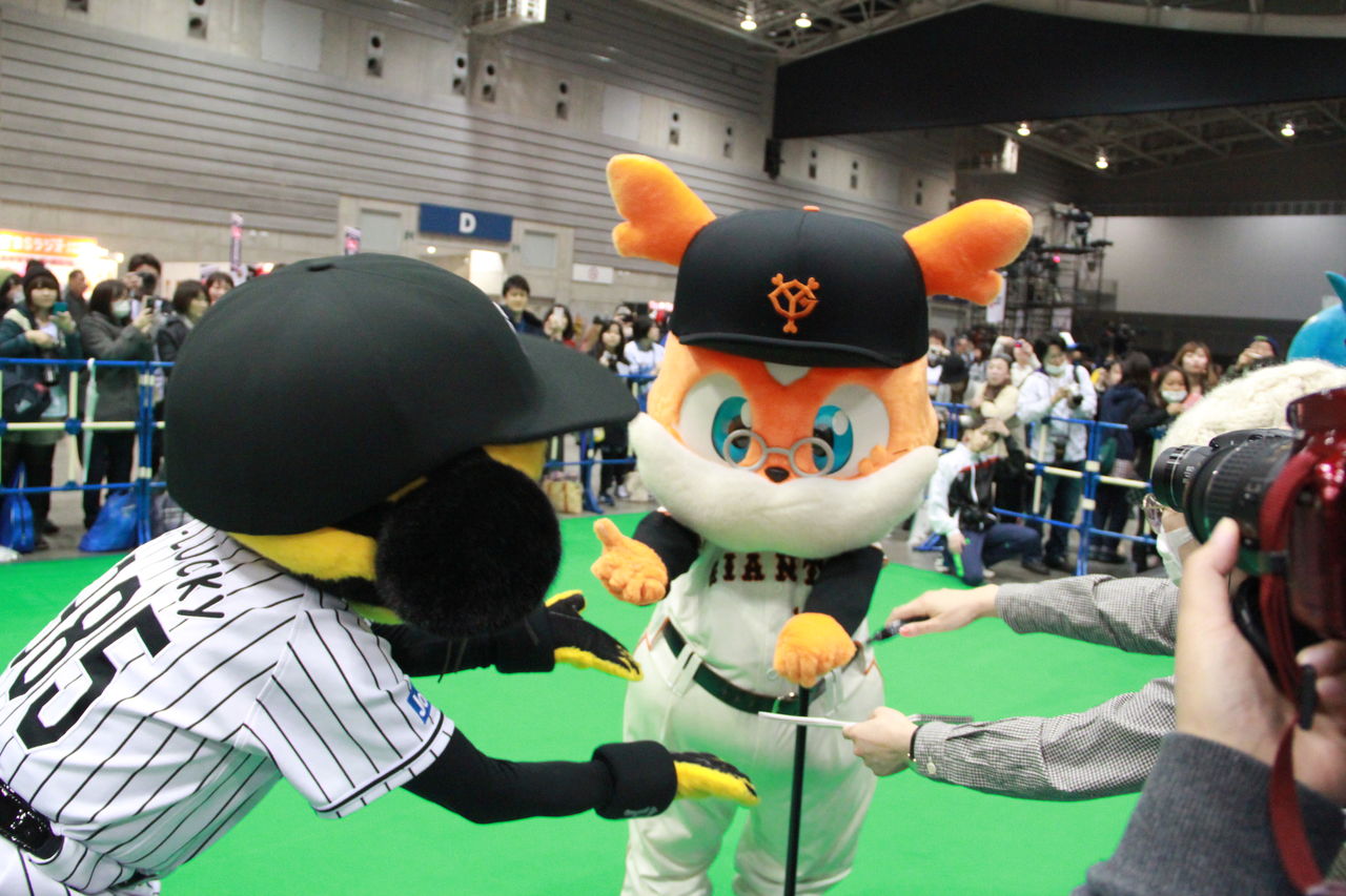 16 03 14 マスコットがいっぱい セ リーグファンミーティング16 レオにときめいて プロ野球を語るブログ