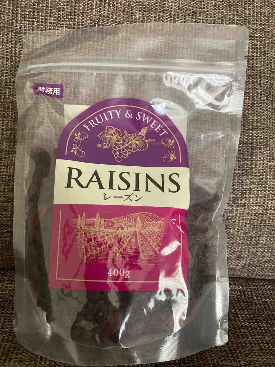 業務スーパー総力祭。 : 野球部ママの徒然日記