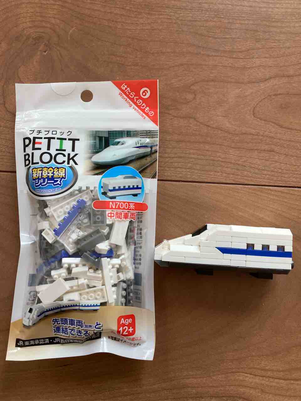 夏休み対策 ダイソー 野球部ママの徒然日記