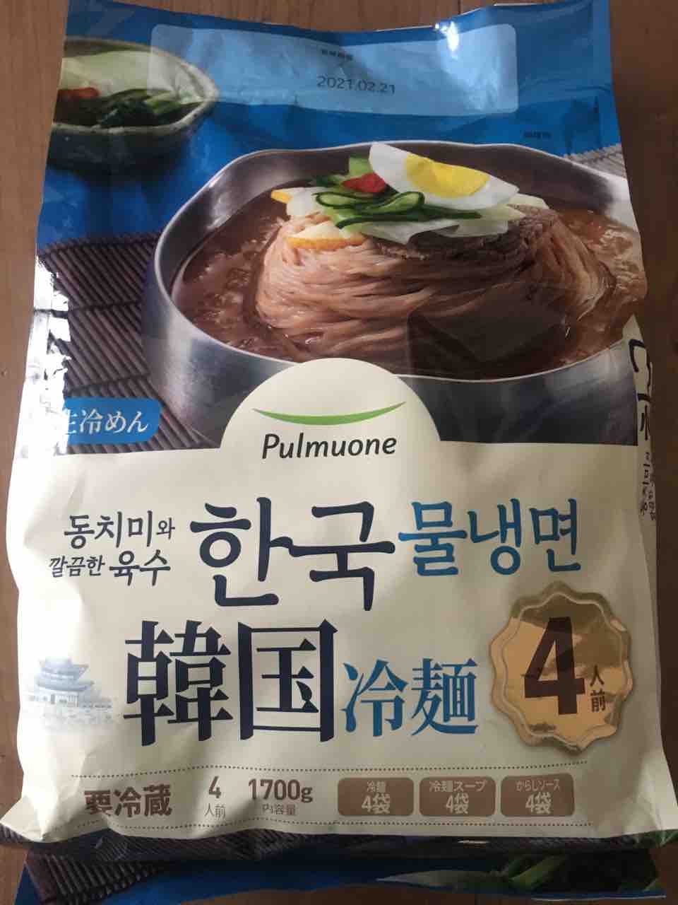 コストコ購入品で夜ご飯 のはずが 涙 野球部ママの徒然日記