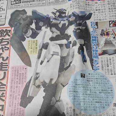 悲報 落合博満さん 愛車のエンジンをかける際に トランザム と発声していた 野球まとめてみッター 悲報 落合博満さん 愛車のエンジンをかける際に トランザム と発声していた 野球まとめてみッター