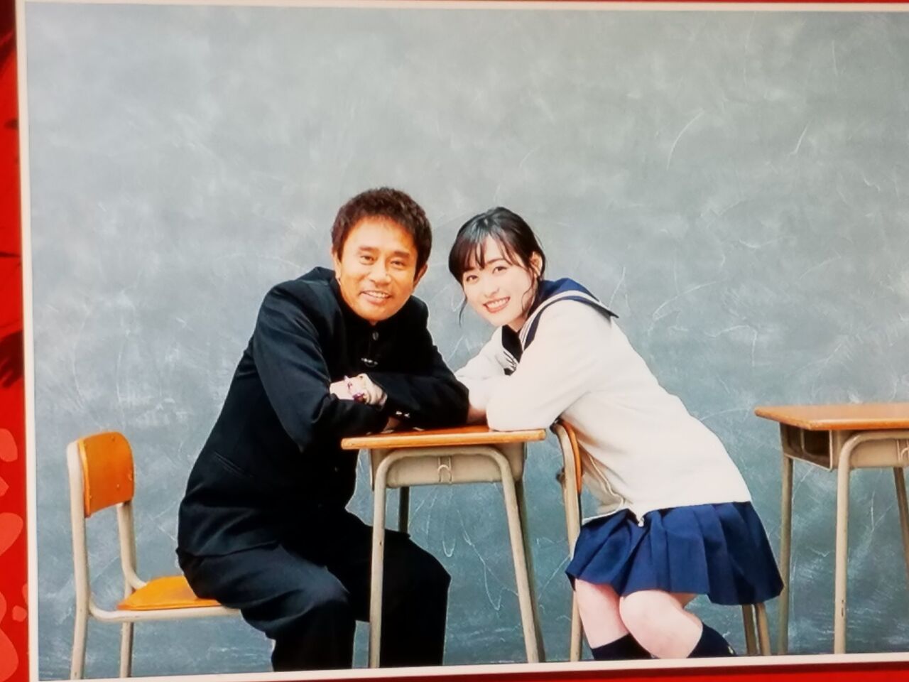 悲報 福原遥さん まいんちゃん に彼氏がいることが発覚 野球まとめてみッター 悲報 福原遥さん まいんちゃん に彼氏がいることが発覚 野球まとめてみッター