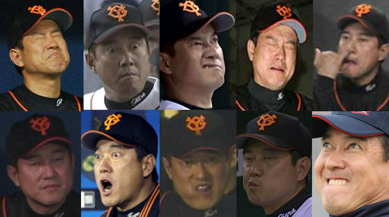 顔芸まとめ画像 笑える画像貼ろうぜ 2ch野球板 顔芸まとめ画像 笑える画像貼ろうぜ 2ch野球板