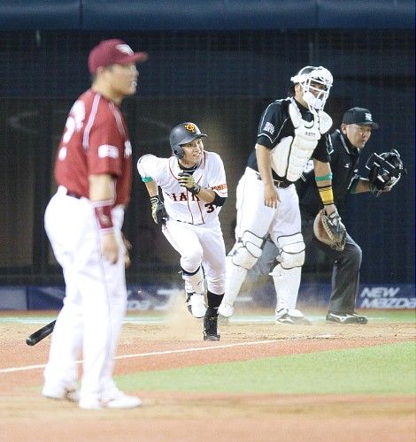 笑える画像貼ろうぜ！〜2ch野球板〜                baseballch_gazou