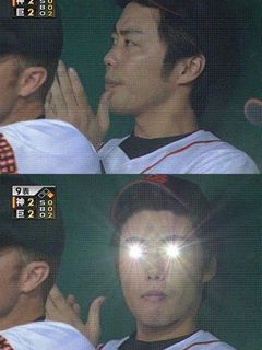 元祖 こっち見んな 笑える画像貼ろうぜ 2ch野球板