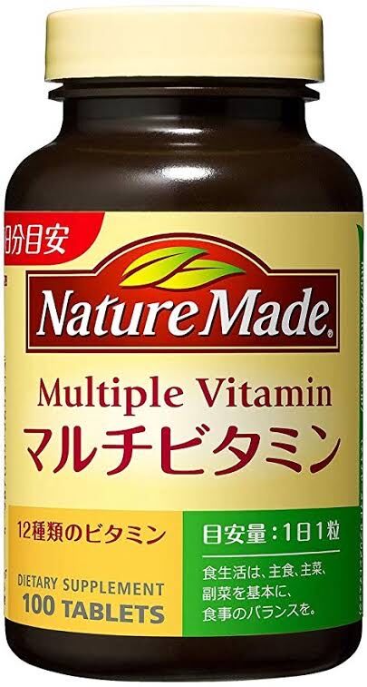 ビタミン剤とかいう効いてるのか効いてないのかよくわからないもの Baseballlog