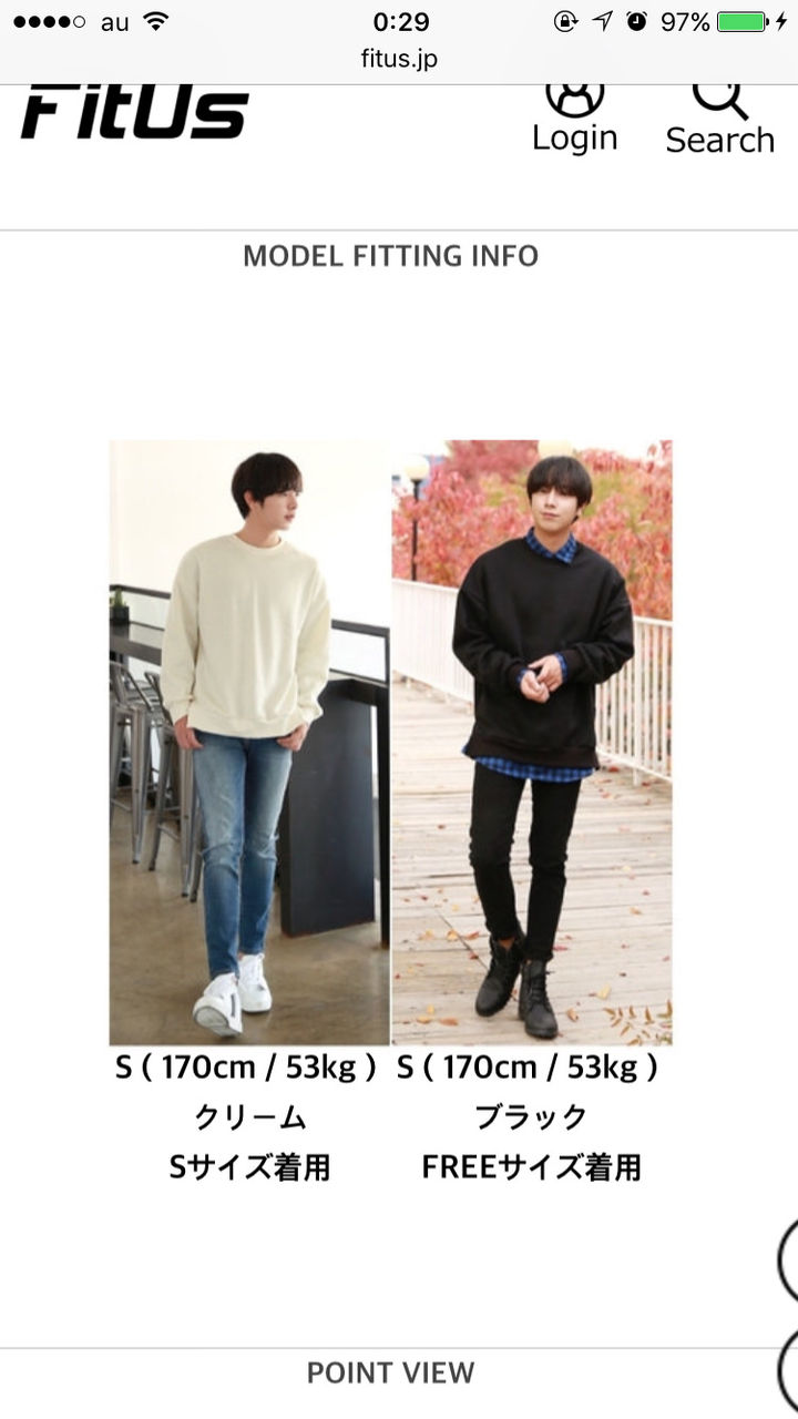 Zozoタウンのモデル 175cm 177cm 180cm これふざけんなよ Baseballlog
