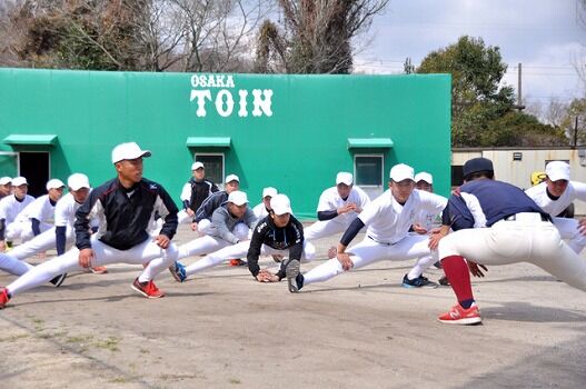 大阪桐蔭の新1年生一覧ｗ Baseballlog