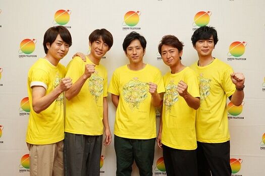 フジ 27時間テレビ中止します Tbs 感謝祭中止します 日テレ 24時間テレビはやります Baseballlog フジ 27時間テレビ中止します Tbs 感謝祭中止します 日テレ 24時間テレビはやります Baseballlog