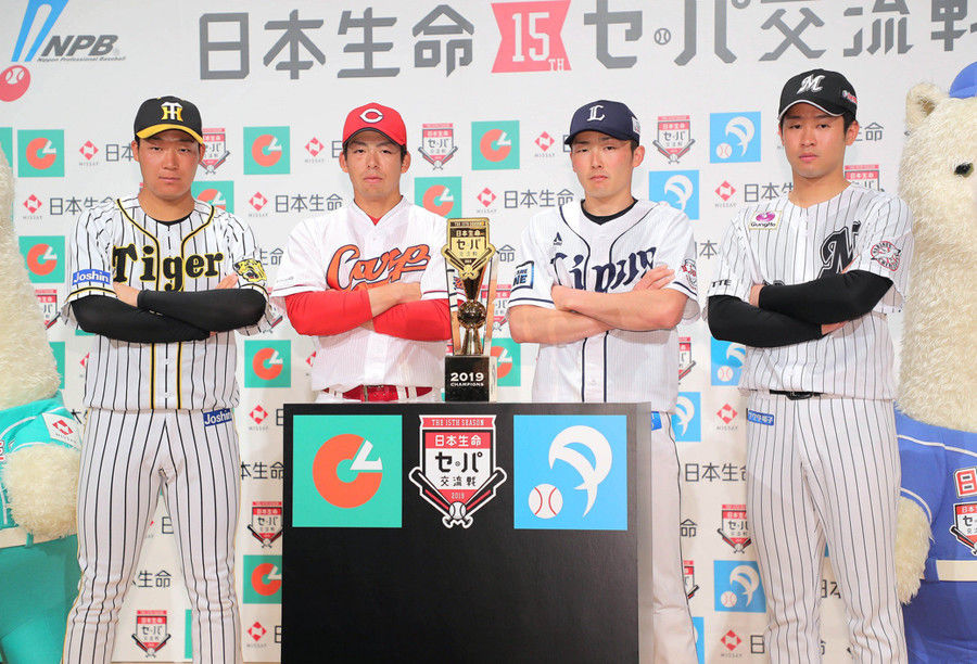 阪神大山 甲子園の ヤジと戦ったら負け Baseballlog 阪神大山 甲子園の ヤジと戦ったら負け Baseballlog