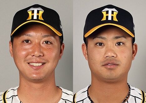 阪神 横山投手 石井投手を支配下登録 Baseballlog