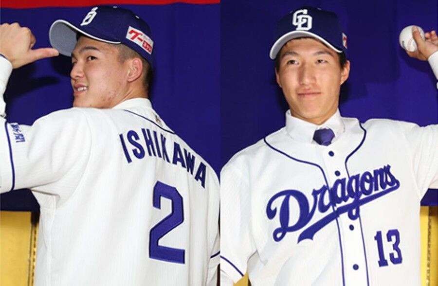 レジェンドの背番号を 雑 に扱う中日の風潮 球団関係者やファンから疑問の声も Dot Baseballlog レジェンドの背番号を 雑 に扱う中日の風潮 球団関係者やファンから疑問の声も Dot Baseballlog