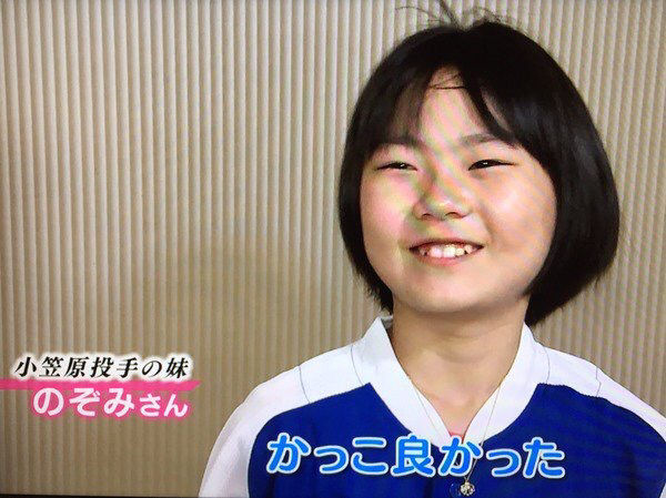 中日 小笠原慎之介 ベテラン投手の風格になる Baseballlog 中日 小笠原慎之介 ベテラン投手の風格になる Baseballlog