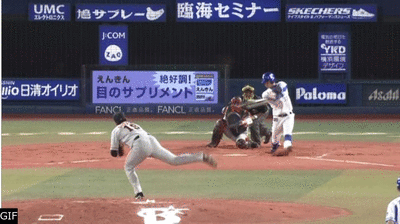 村田スーパープレーw Baseballlog 村田スーパープレーw Baseballlog
