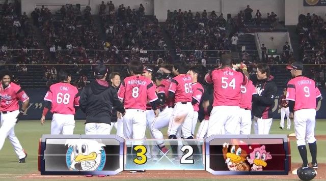 ロッテ 井上サヨナラタイムリー内野安打 ロッテが楽天にサヨナラ勝ち Baseballlog