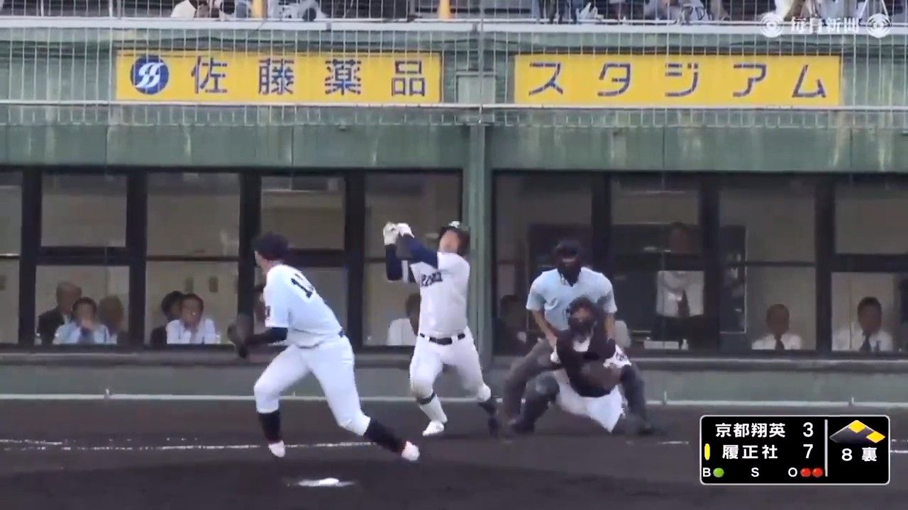 小深田3ランホームランw Baseballlog 小深田3ランホームランw Baseballlog