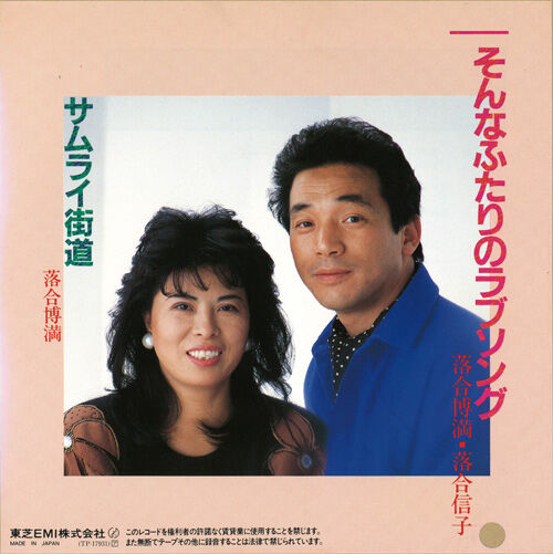 落合信子 太ったらhr増える 本当にそうなのか検証してみた Baseballlog 落合信子 太ったらhr増える 本当にそうなのか検証してみた Baseballlog