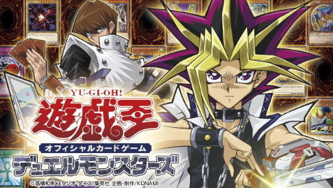 遊戯王さん 年に2回の大規模大会決勝の内容が酷すぎて大炎上 Baseballlog