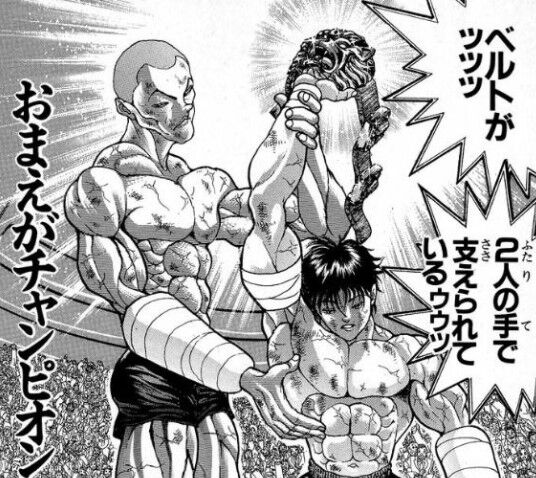 ジャック ハンマー 243cm1kg 薬まみれ 血筋s 精神力s 咬筋力s 天下を獲れない理由 Baseballlog ジャック ハンマー 243cm1kg 薬まみれ 血筋s 精神力s 咬筋力s 天下を獲れない理由 Baseballlog