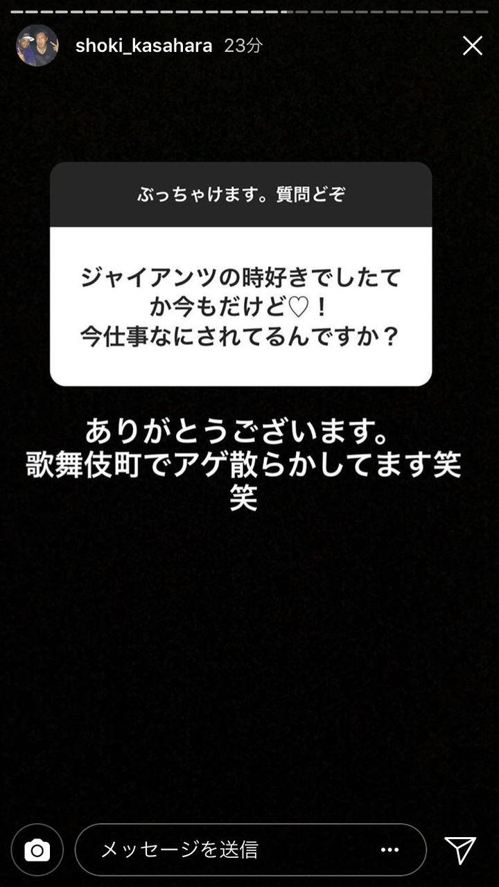 笠原将生 巨人に嫌いな選手がいた Baseballlog