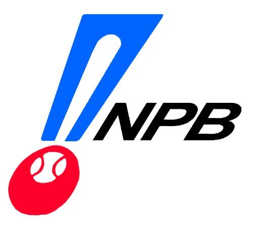 Npb ネット配信はdazn 速報はスポナビ ニュースはヤフーで見てくれ これ
